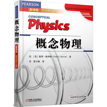 �������������g��;ԭ����11�棩                                                             