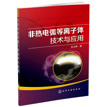 �ǟ�늻����x���w���g(sh��)�c��(y��ng)��