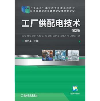 ���S����늼��g(sh��)����2�棩                                                                   