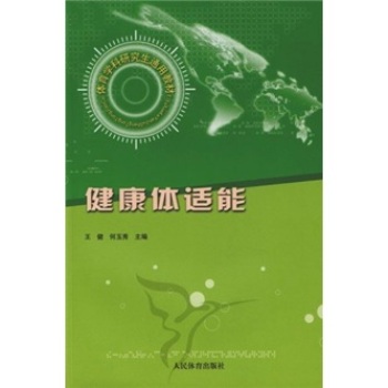 �����w�m�� 