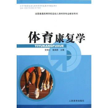 �w������(f��)�W(xu��)