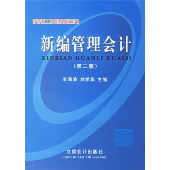 �¾������Ӌ(j��)����2�棩 