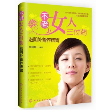 ����Ů������ˎ:����a�I�B(y��ng)Ƣθ 