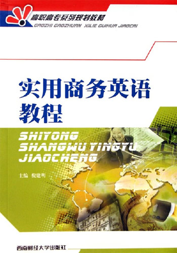 ��(sh��)���̄�(w��)Ӣ�Z(y��)�̳�