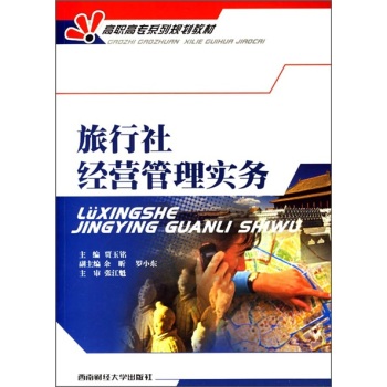 �����罛(j��ng)�I���팍(sh��)��(w��) 