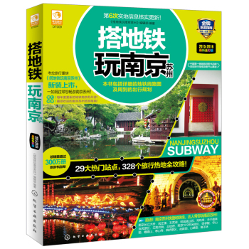 ����F���Ͼ��K�� 