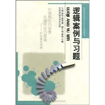 ߉݋�����c��(x��)�} 