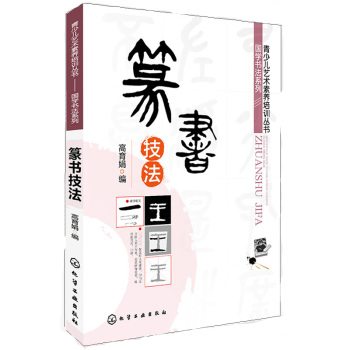 ׭������ 