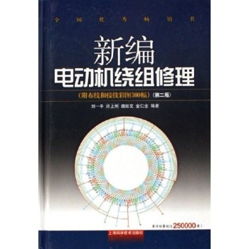 �¾�늄әC(j��)�@�M�������������ͽӾ��ʈD300����