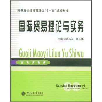 ��(gu��)�H�Q(m��o)����Փ�c��(sh��)��(w��)