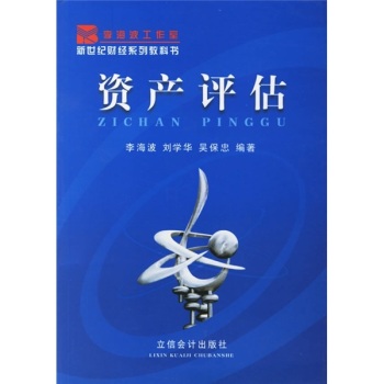 �Y�a(ch��n)�u�� 