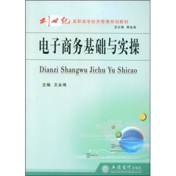 ����̄�(w��)���A(ch��)�c��(sh��)��