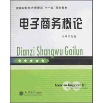 ����̄�(w��)��Փ 