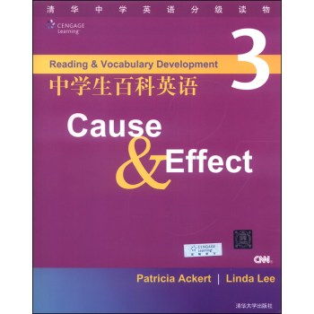 �ЌW(xu��)���ٿ�Ӣ�Z(y��)3