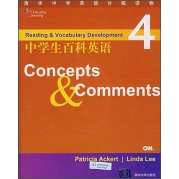 �ЌW(xu��)���ٿ�Ӣ�Z(y��)4