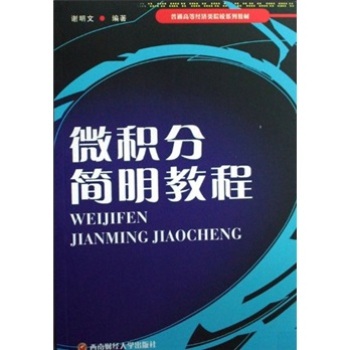 ΢�e�ֺ����̳� 