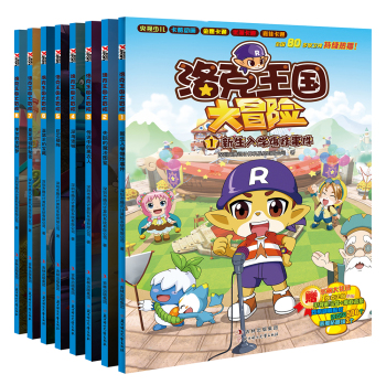 ���������ð�U�����b��8�ԣ� 