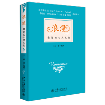 ��������õ����`�Y��