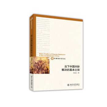 ��(d��ng)���Ї��m����Q�Ļ������� 