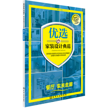 ��(y��u)�x���b�O(sh��)Ӌ(j��)�䷶ �͏d ���P(gu��n)����