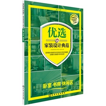  �P�� ���� ���e�^(q��)-��(y��u)�x���b�O(sh��)Ӌ�䷶-��ذ�