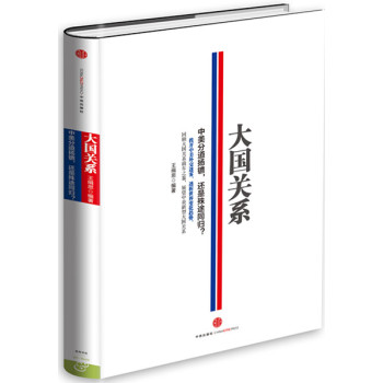 ����P(gu��n)ϵ 