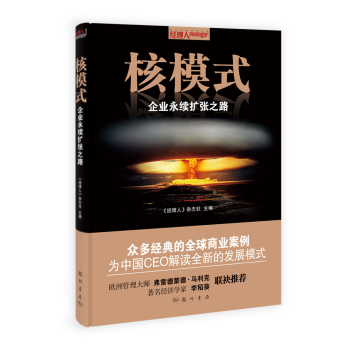 ��ģʽ����I(y��)���m(x��)�U��֮·