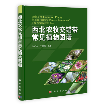 �����r(n��ng)�����e(cu��)����Ҋֲ��D�V