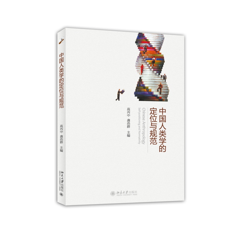 �Ї�(gu��)��W(xu��)�Ķ�λ�cҎ(gu��)��