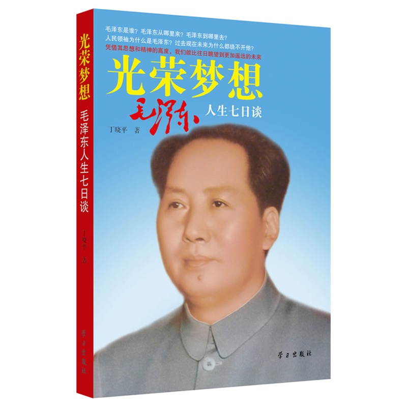 ��s���룺ë�ɖ|��������Մ