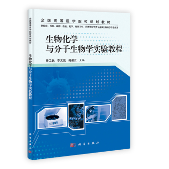 ���ﻯ�W(xu��)�c��������W(xu��)��(sh��)�(y��n)�̳�