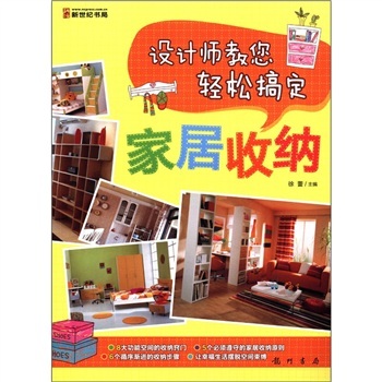 �O(sh��)Ӌ(j��)�������p�ɸ㶨���Ҿ��ռ{ 