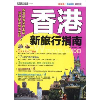 ���������ָ�� 