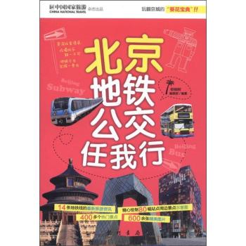 �������F���������� 