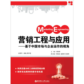 �I�N�����c��(y��ng)�ã������Ї��Ј��c��I(y��)�\(y��n)����ҕ�� 