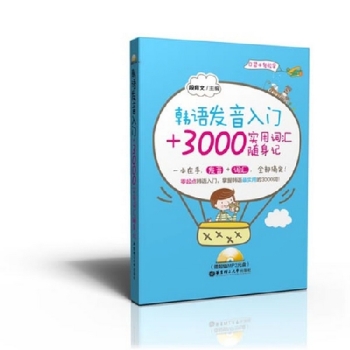 �n�Z�l(f��)�����T+3000��(sh��)���~�R�S��ӛ������P�� 