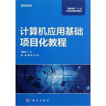 Ӌ��C��(y��ng)�û��A(ch��)�Ŀ���̳� 