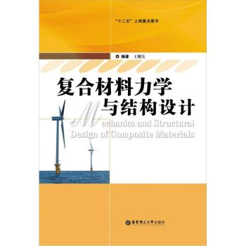 ��(f��)�ϲ������W(xu��)�c�Y(ji��)��(g��u)�O(sh��)Ӌ(j��) 