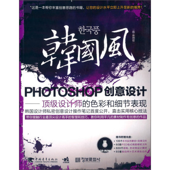 �n��(gu��)�L(f��ng)��피�(j��)�O(sh��)Ӌ(j��)����ɫ�ʺͼ�(x��)��(ji��)���F(xi��n) 