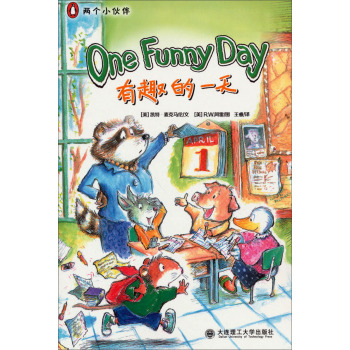 ��Ȥ��һ��