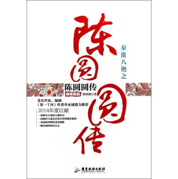 �ػ����G֮ꐈA�A������ؾ�Ʒ�� 