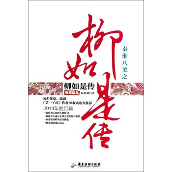 �ػ����G֮�����ǂ� 