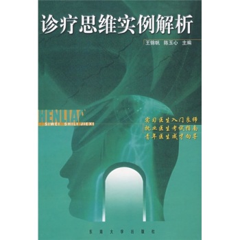 �\��˼�S��(sh��)������ 