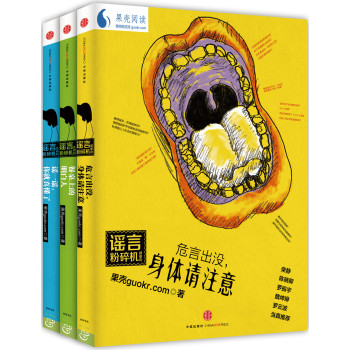 �{�Է���C(j��)ϵ��(���b��3��(c��)) 