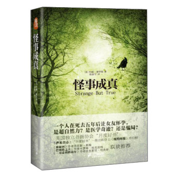 ���³���