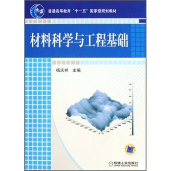 ���ϿƌW(xu��)�c���̻��A(ch��)