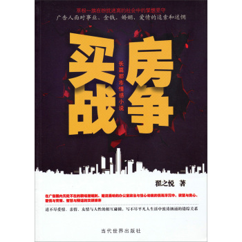 �I����(zh��n)�� 