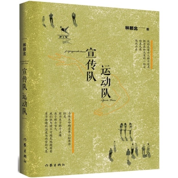 ����ꠣ��\��� 