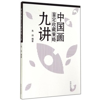 �Ї����b���ղز��Ծ��v 