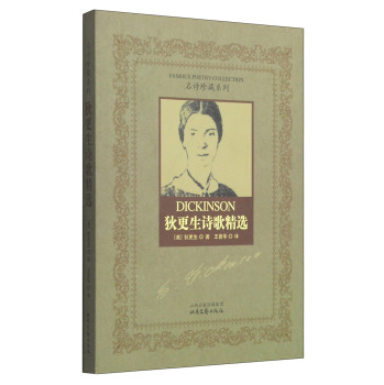 �Ҹ���Ԋ�辫�x 